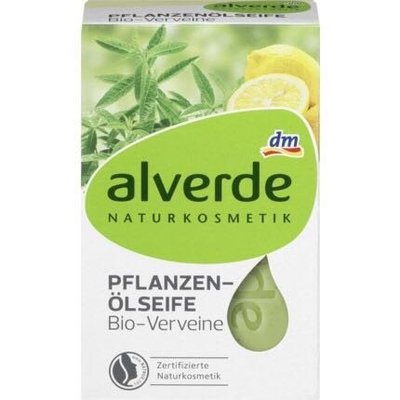 德國 Alverde天然檸檬馬鞭草肥皂100g