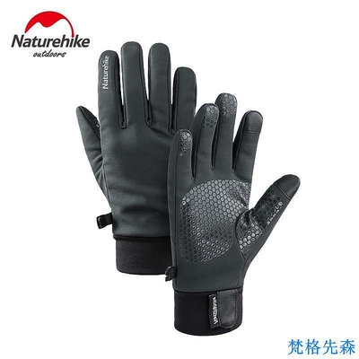 運動手套冬季加厚保暖手套機車腳踏車觸屏手套NH19S005-T