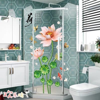 3D立體房間裝飾玻璃門貼紙廁所浴室衛生間防水瓷磚墻貼畫裝修飾品~樂悅小鋪