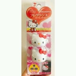全新日本帶回 三麗鷗 kitty 頭型 粉色 蝴蝶結 夾式 車用 芳香劑 消臭劑~2個1組