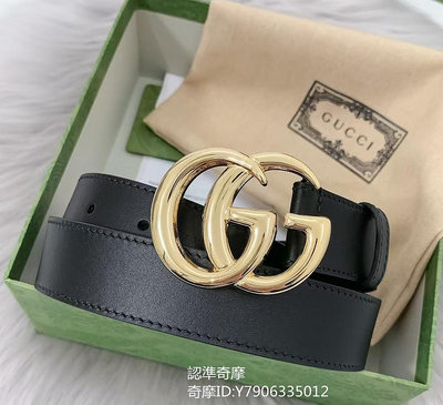 二手正品 古馳 GUCCI Leather belt with Double G 皮帶  414516 3 公分