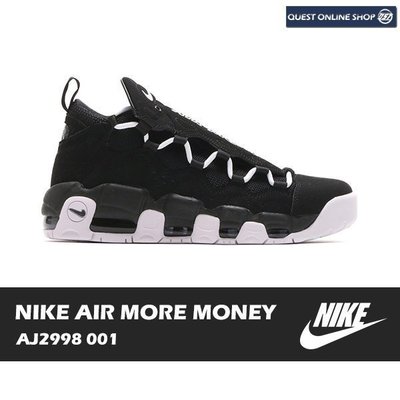【QUEST】現貨 NIKE AIR MORE MONEY 黑白 可更換鞋面 $ 麂皮 LOGO AJ2998 001