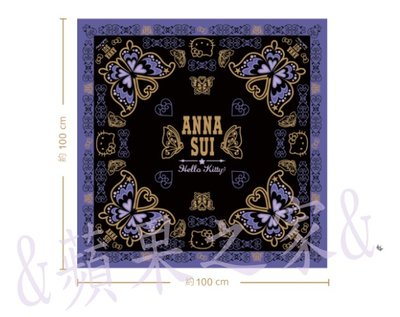 &蘋果之家&現貨 7-11 ANNA SUI Hello Kitty經典圍巾