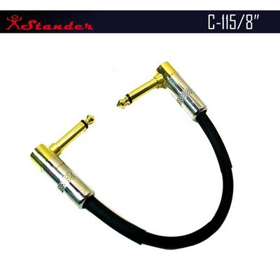 ☆唐尼樂器︵☆台灣製 Stander C-115 20公分電吉他/電貝斯 Bass 效果器短導線