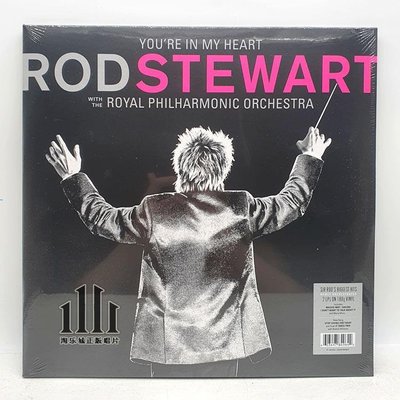 聚樂館 Rod Stewart You re In My Heart 2LP 黑膠唱片
