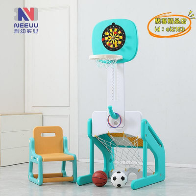 【現貨】優選籃球架兒童籃球框投籃架男童室內1-2-3歲寶寶可升降玩具男孩
