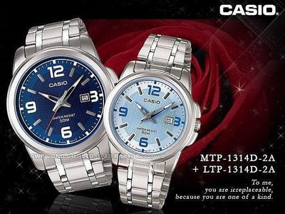 CASIO 手錶專賣店 國隆 MTP-1314D-2A+LTP-1314D-2A 簡單優雅時尚情人對錶_保固發票