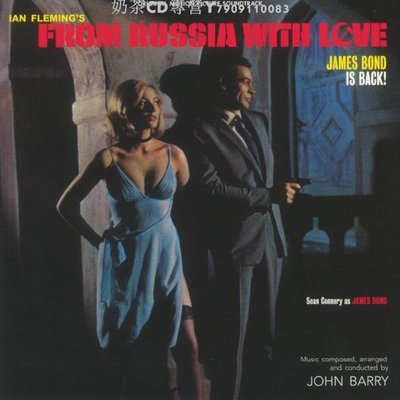【藍膠】John BARRY From Russia With Love 俄羅斯之戀 黑膠LP