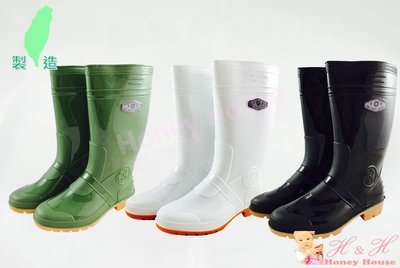 HH - 9306 【百振江】白色款 男款雨鞋 台灣製造 (共三色)