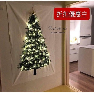 "middle-雅朵"【聖誕樹掛布+USB星星燈6M】送安裝包  攝影背景掛毯掛布