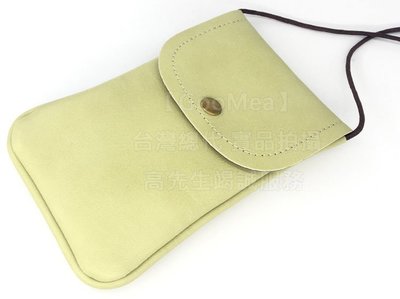 GMO 3免運 HTC U19s  6.2吋 單層斜背 掛頸 掛脖 皮套 手機套 手機袋 保護套 綠咖