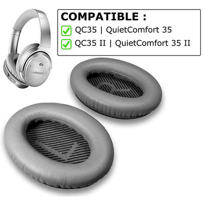 真皮耳罩適用QC35 QC35 II BOSE 耳機 QuietComfort 35 II 降噪耳機 耳墊 替換耳罩專用【DK百貨】