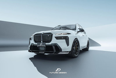 【政銓企業有限公司】BMW G07 X7 小改款 LCI  FD 品牌 高品質 CARBON 碳纖維 卡夢 前下巴 免費安裝