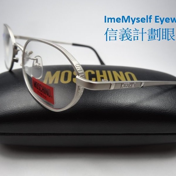 moschino spectacles