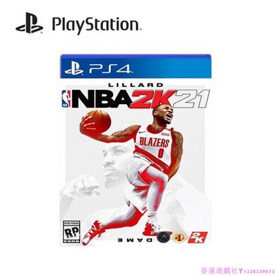 PS4游戲 NBA籃球 2K21 2021 NBA籃球 2K21 繁體中文現貨