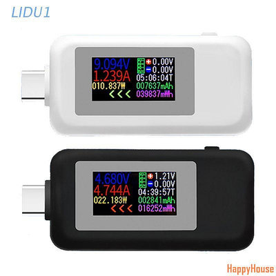 快樂屋HappyHouseLidu1 KWS-1902C Type-C 彩色顯示屏 USB 測試儀電流電壓監測儀移動電源充電器 Detec