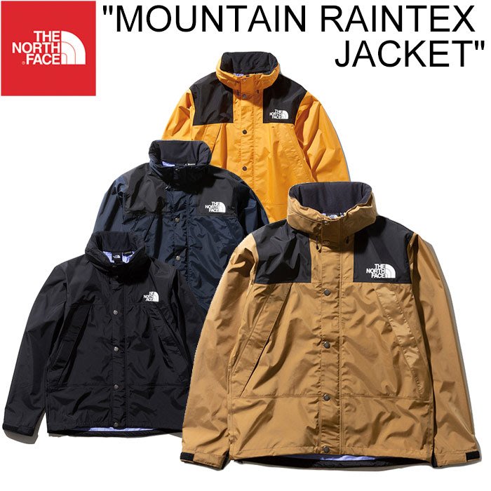 the north face raintex jacket
