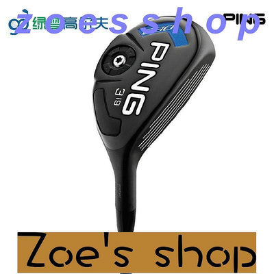 zoe-PING高爾夫球桿 高爾夫鐵木桿 G30 高爾夫小雞腿 鐵木桿 小雞腿 男士 混合桿 遠距離GEQ9