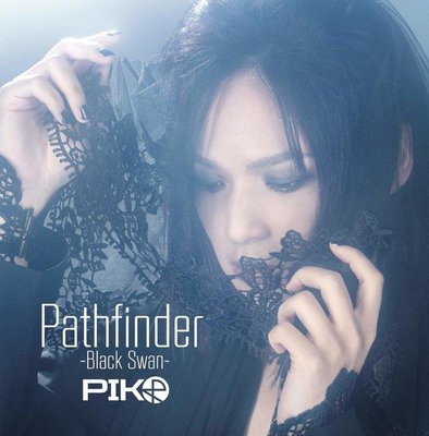 特價預購 ピコ Pathfinder 開拓者 Realizing (日版Type-A CD) 最新2019  航空版
