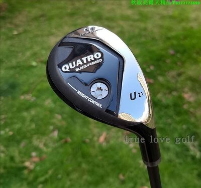 日本品牌QUATRO鐵木桿進口馬鋼擊球面有18、21、24度，高爾夫球桿