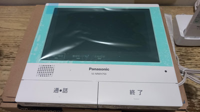 日本松下Panasonic7吋+3.5吋彩色影像對講機+高畫質屋外彩色影像攝影門口機新版功能郵差通知物流箱儲物櫃功能 悠遊卡一卡通感應門禁 電話機手機APP連結