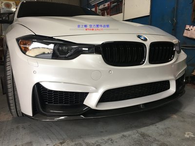 車之鄉 BMW 3系F30 M3包M-Performance碳纖維前下巴(台灣an M3包專用)台灣抽真空製造