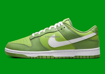 Nike Dunk Low Vivid Green 橄欖綠 青蘋果 綠白 低幫休閒滑板鞋DJ6188-300 男女鞋公司級