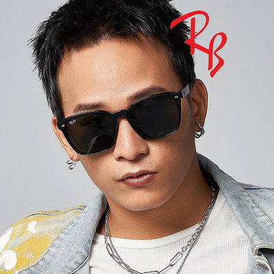 【原廠公司貨】RAY BAN 雷朋 黃奇斌-阿斌代言 RB4392D 601/87 黑框深灰鏡片