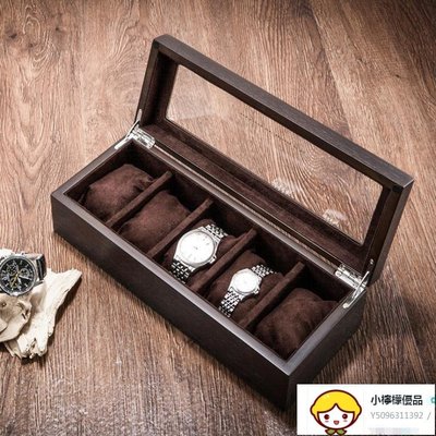 夭桃（飾品）木質天窗手錶盒五格木制機械錶展示盒首飾手錬收納盒