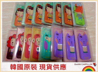 【韓國原裝】Romane Momo's 森林家族 Hello Geeks iPhone SE 5S 立體動物 手機殼