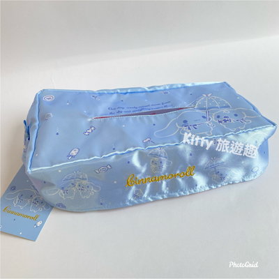 [Kitty 旅遊趣] 大耳狗 面紙套 面紙盒套 天空藍