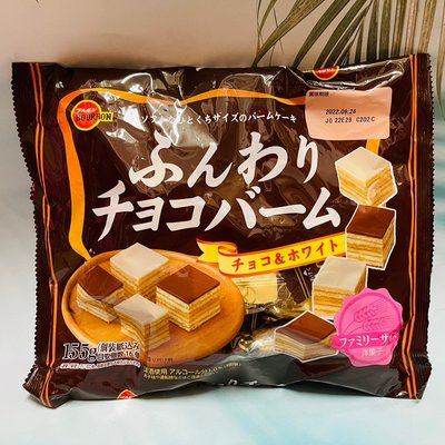 日本 bourbon 北日本 迷你年輪綿綿蛋糕 可可&白巧克力風味 家庭包 16個入
