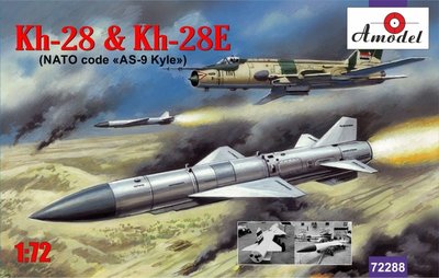 AMO72288蘇聯Kh-28/AS-9空地反輻射導彈1/72拼裝模型（兩枚裝）