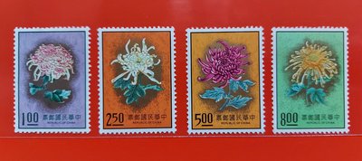 【有一套郵便局】特.專105 花卉郵票4全1套63年原膠全品(33)