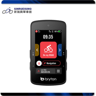 【阿伯的店】Bryton Rider 750SE 碼錶 GPS全彩螢幕 特別版 自行車 #TB3142