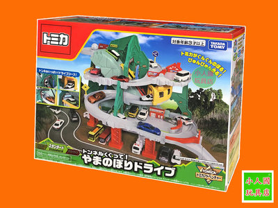 TOMICA極速彎道路組 (可與 高速公路組 組合)_14422 日本TOMY多美小汽車 永和小人國玩具店