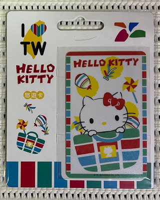 HELLO KITTY 苆子袋悠遊卡-打包KT