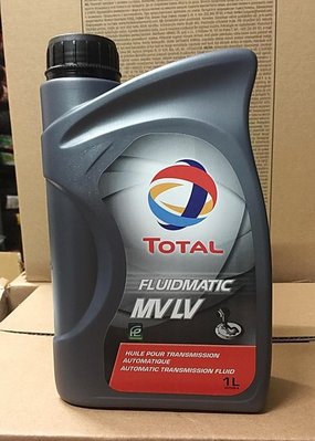 【油品味】道達爾 TOTAL FLUIDMATIC MV LV 合成 自動變速箱油 ATF 1L