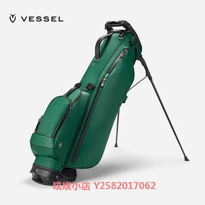 vessel 年新款高爾夫球包支架包SundayIII男女款小型練習球袋