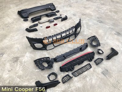 【868汽車百貨】全新 Mini Cooper F56 JCW 款大包(前保+後保+尾飾管） PP材質，密合度讚