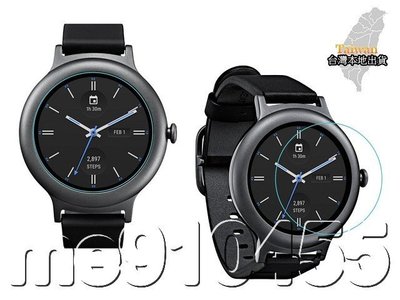 LG Watch Style 鋼化貼 W270 保護貼 智慧手錶 螢幕鋼化膜 保護膜 玻璃貼 LG R-W270 有現貨