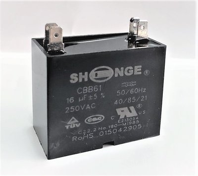 『正典UCHI電子』SHENGE 運轉電容 16uf 250V 端子型 帶耳固定座