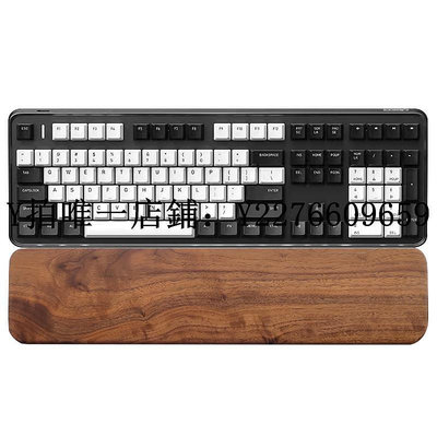 熱銷 鍵盤墊適用IQUNIX OG80蟲洞F97掌托F96腕墊AL80木質S87機械鍵盤手托S108 可開發票