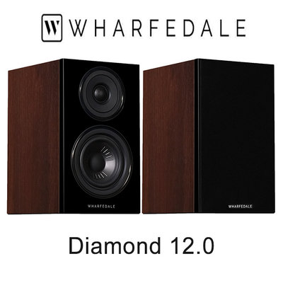 台中『崇仁音響發燒線材精品網』 Wharfedale Diamond 12.0 書架式│環繞式喇叭