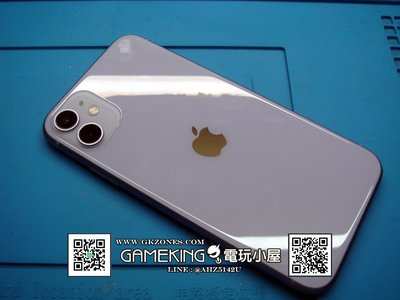 [電玩小屋] 三重蘆洲電玩 - iPhone 11 螢幕 故障 更換 [維修]