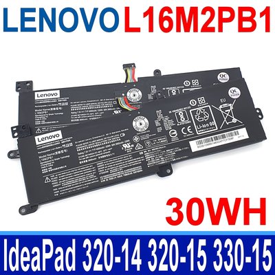 LENOVO L16M2PB1 2芯 原廠電池 IdeaPad 320-15 320-15IKB 320-15IAP