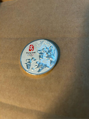 2008年北京奧運會福娃彩色純銀紀念章/紀念幣（中國金幣總公司發行）