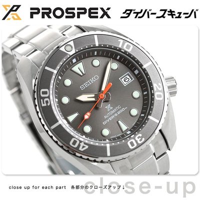 光華.瘋代購 [預購] 日本製 SEIKO SBDC097 灰面 200m 潛水錶 機械錶 PROSPEX 6R35