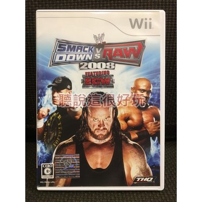 現貨在台 Wii WWE 激爆職業摔角 2008 日版 正版 遊戲 1480 W41