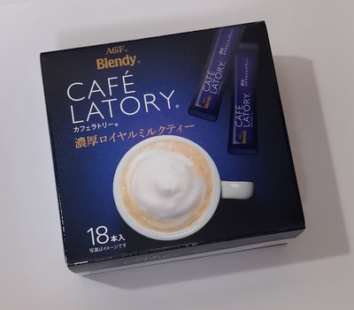 【JJ日貨】新品上市 AGF Blendy CAFE LATORY 濃厚皇家奶茶 18入